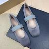 Fashion Flat Shoes for Women Retro Square Toe Shallow Mouth New Summer Ballet Mary Jane Shoes Plus Size Casual Women's Shoes 42 43