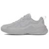 Aspire Casual Low-Top Sneakers Unisex Sneakers Gray 6003966-014