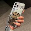 Cartoon Box Man Phone Case for iPhone 17 Air 16 16e 15 14 Plus 13 12 11 Pro Max X Xs XR 8 Colorful Silver Hard Cover