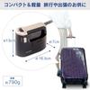 Iris Ohyama Clothes Steamer Steam Iron on Hanger 2WAY 3 Big Odor Cut Compact Lightweight Black Gold IRS-01-KN