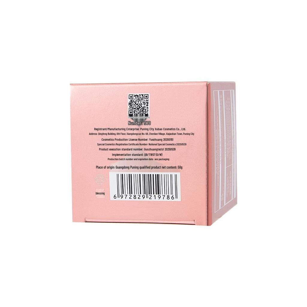 Krem rozjaśniający Coolger Black Ganoderma Cordyceps do usuwania piegów - Rozświetlający krem maskujący i nawilżający dla kobiet.