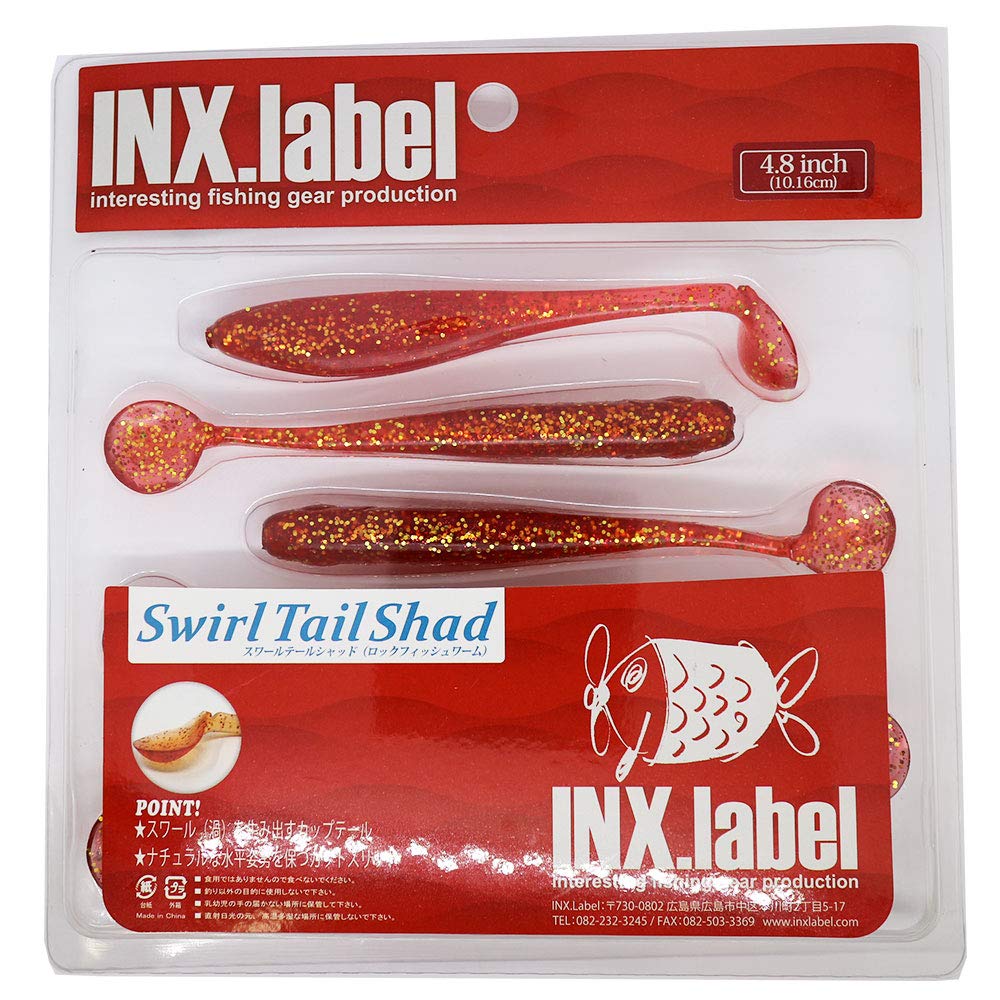 INX LABEL Worm Swirl Tail Shad 4.8 inch #04 Clear 4.8 inches