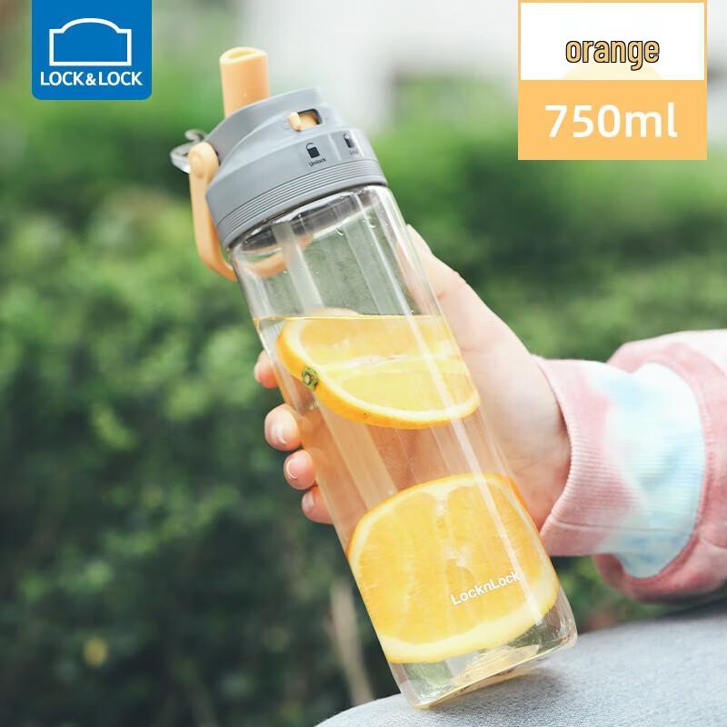 LocknLock Fan Straw Sport Water Bottle