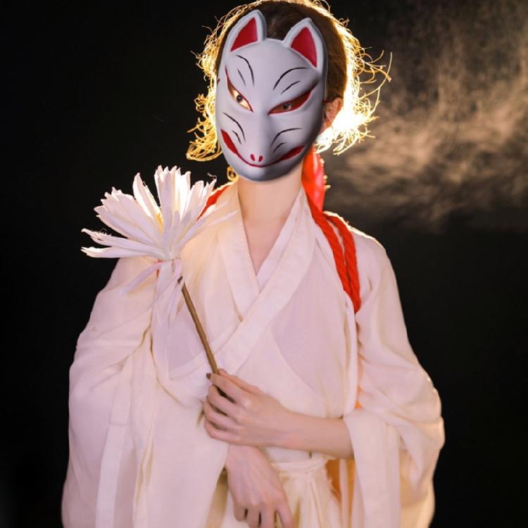 Maskenballmaske für Frauen Hallowee-Maske Vollgesichtsmaske Fuchmaske Tiermaske