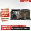 Huawei Optical Transmission Boards