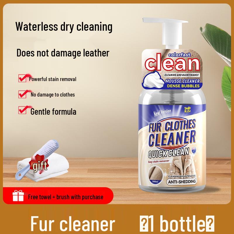 Fur and Leather Dry Cleaning Artifact: Waterless Cleaner for Mink Coats and Lambskin