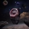 Casio G-SHOCK Men's Stainless Steel 200M Water Resistant Analog Shock Resistant Quartz Watch GM-2100MWG-1A
