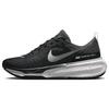 New Invincible Flyknit 3 'Oreo' DR2615-002