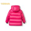 Balabala Kids' Hooded Goose Down Winter Jacket
