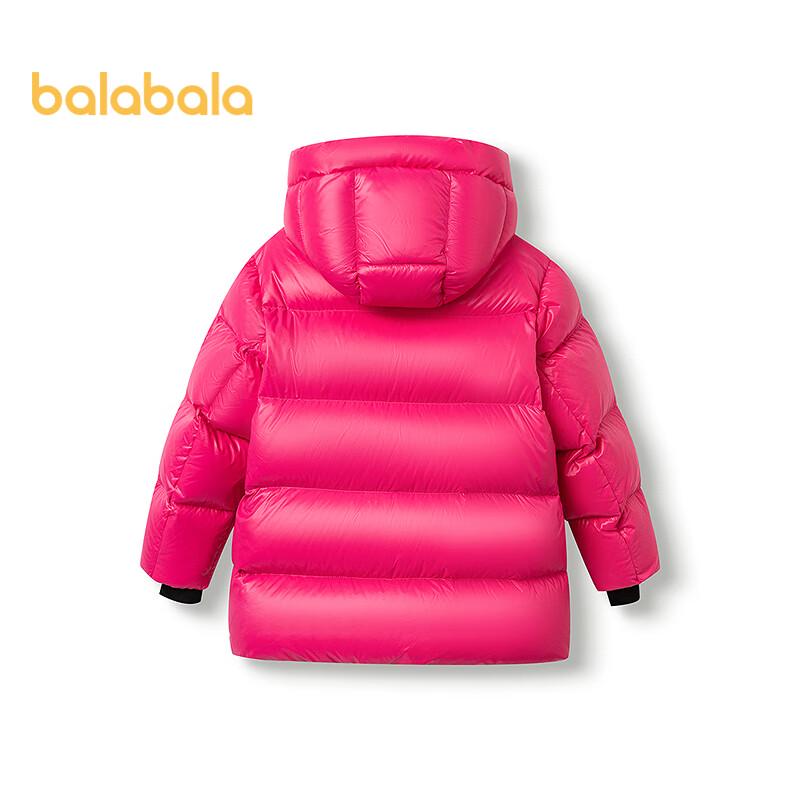 Balabala Kids' Hooded Goose Down Winter Jacket