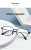 Titanium Anti-Blue Light Glasses, Fashionable Academic Style, Metal Frames, Flat Lenses, Myopia Compatible - Model 2402.
