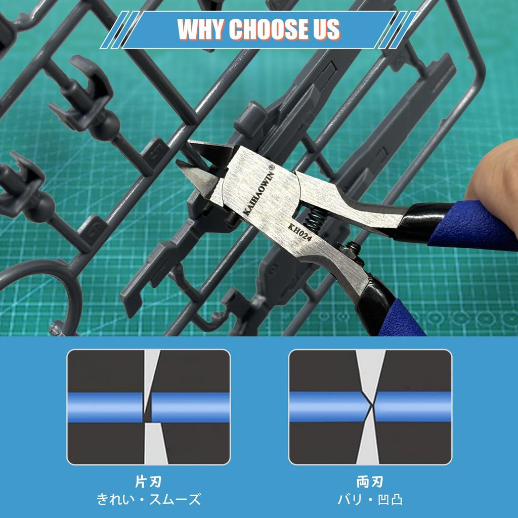 KAIHAOWIN 120mm Tool Set for Plastic Includes Tapered Small Precision Plastic Model DIY with Storage Case Thin-Blade Nippers, 11-Piece Models,