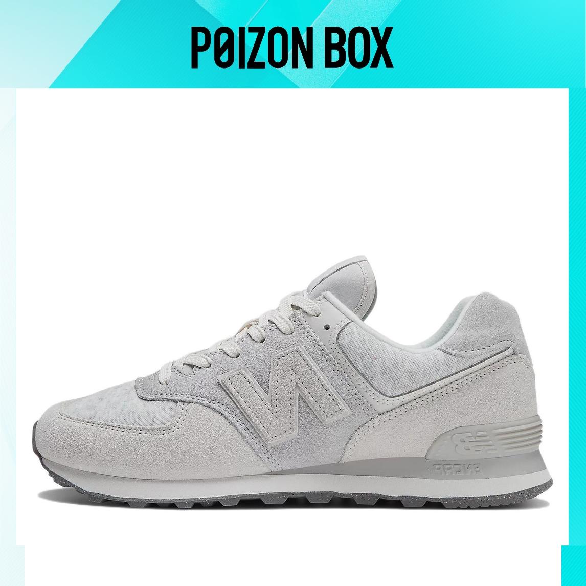 

кроссовки Unisex New Balance NB 574 Running shoes U574GRM