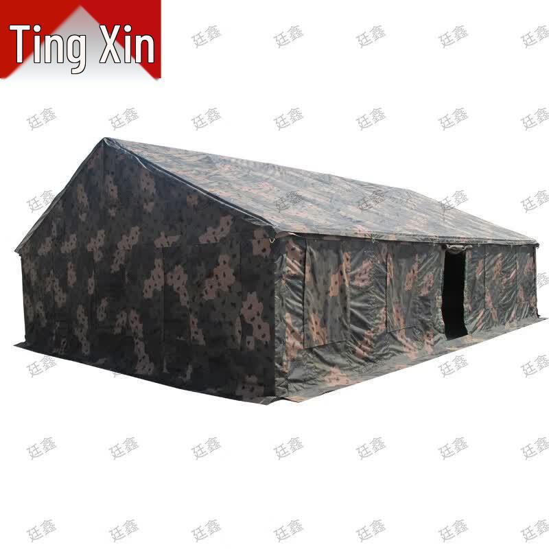 Tingxin Outdoor & Emergency Supplies