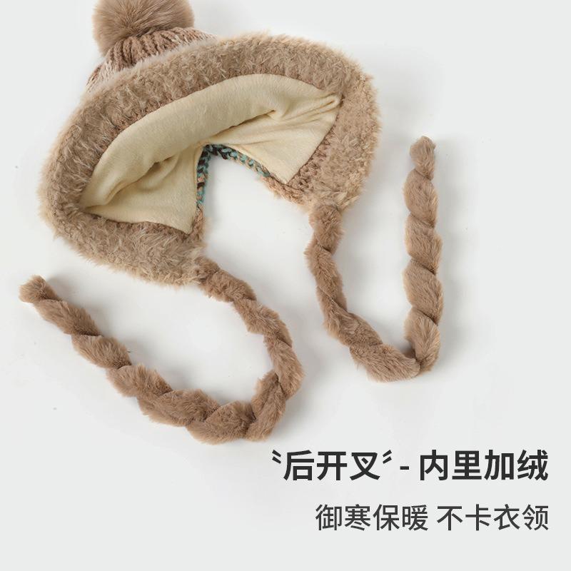 New retro color matching plush pullover hat cold-proof and warm hat women's winter ear protection outdoor skiing plush hat