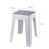Nordic Stackable Plastic Stool
