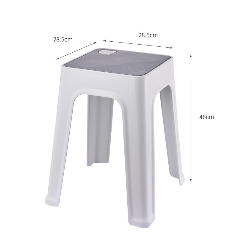 Nordic Stackable Plastic Stool
