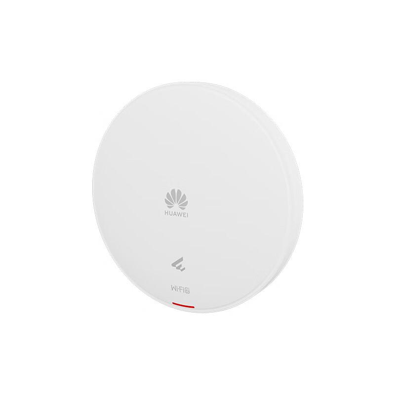 Huawei AirEngine5761S-13 Enterprise WiFi 6 Ceiling AP