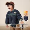 JELLYBABY Boys' Far Infrared Quilted Autumn/Winter Baseball Jacket