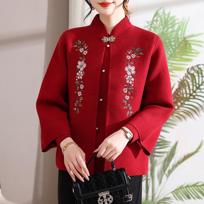 

XUEXI Вязаный костюм-двойка с вышивкой для женщин среднего возраста