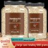 Mao Mingshi Premium Japonica Reis für Brei