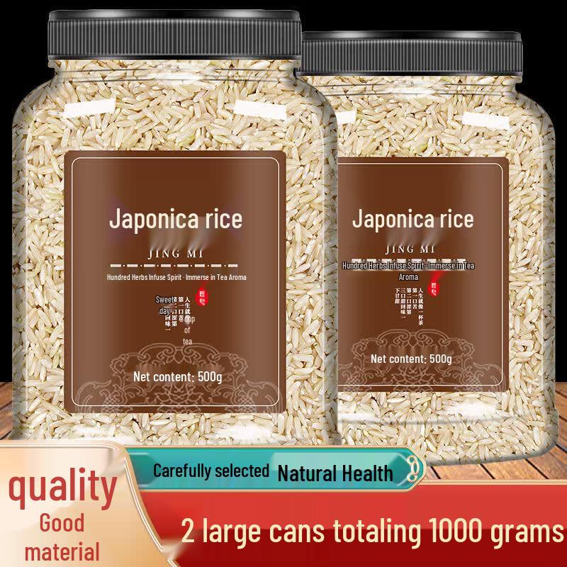 Mao Mingshi Premium Japonica Rice for Porridge