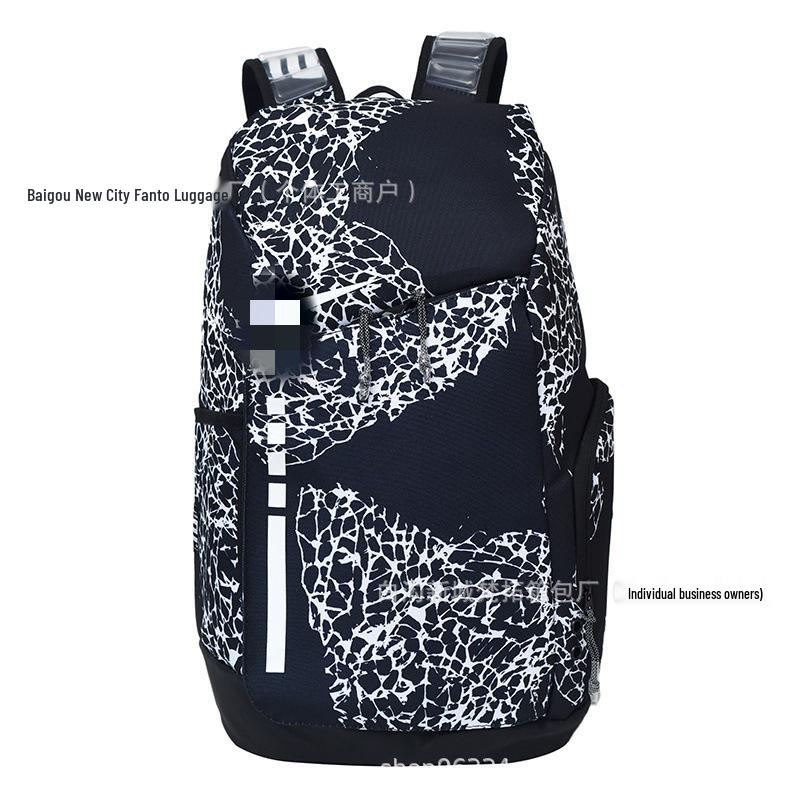 

Large Capacity Basketball Training Backpack - Ideal for Students, Sports, and Travel