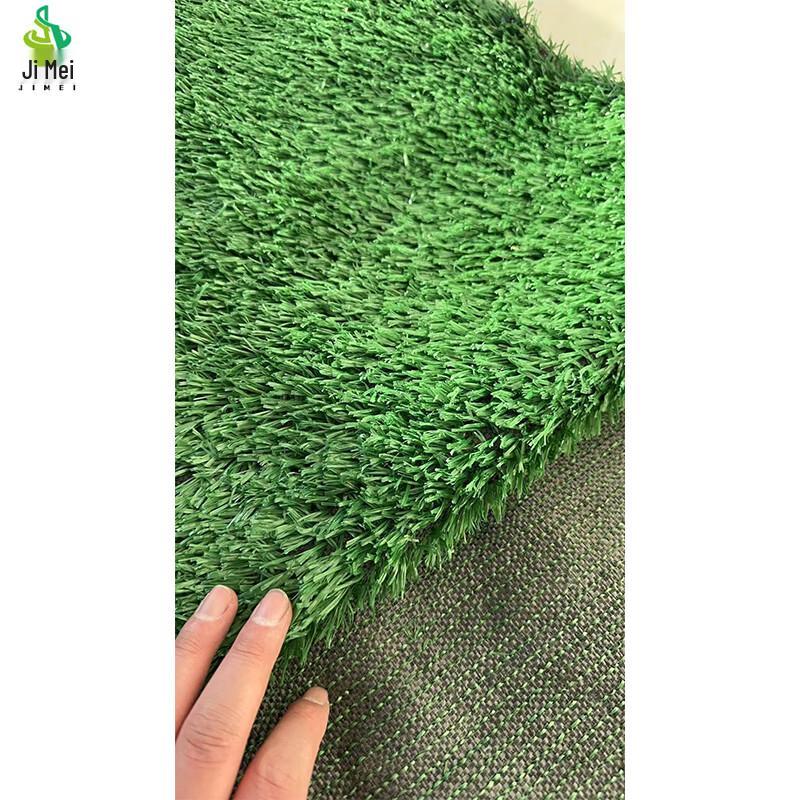 

Premium Outdoor Artificial Grass Roll