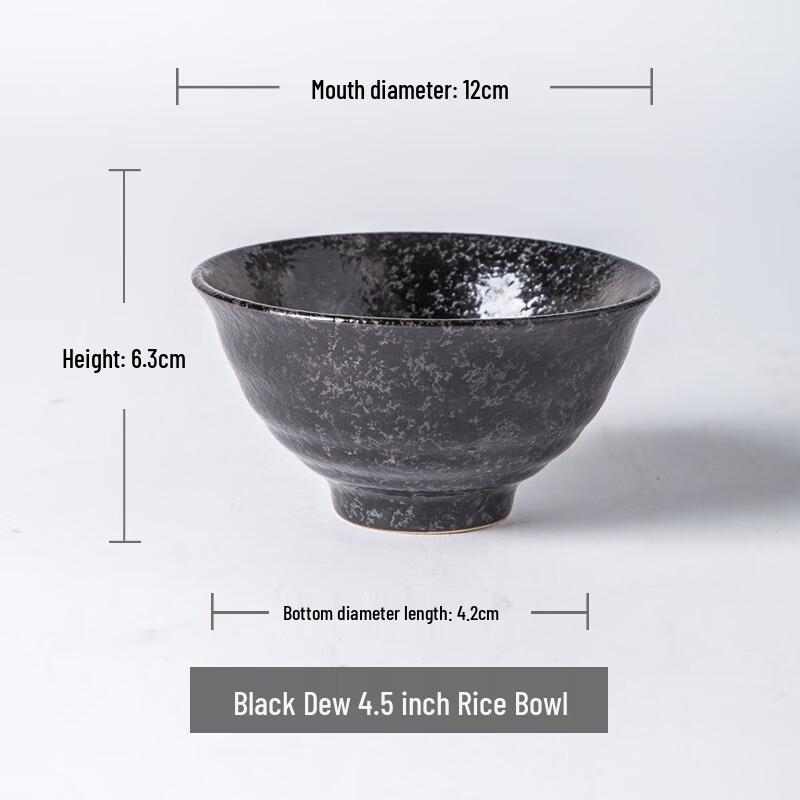 Zhi Shi Black Snowflake Glaze 4.5-inch Ceramic Rice Bowl Set of 2