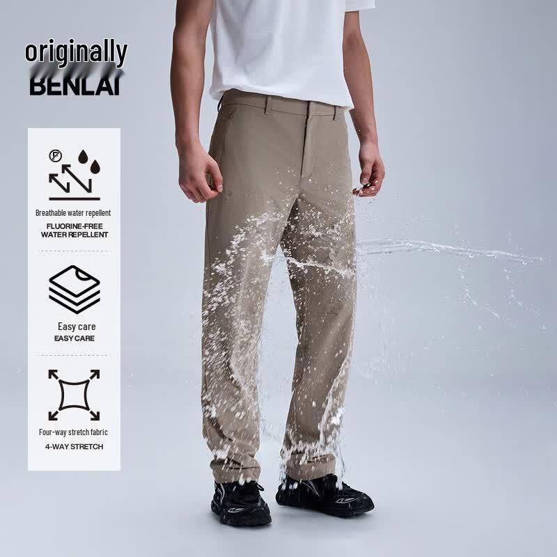 BENLAI Men's Water-Repellent Straight Leg Commuter Casual Pants
