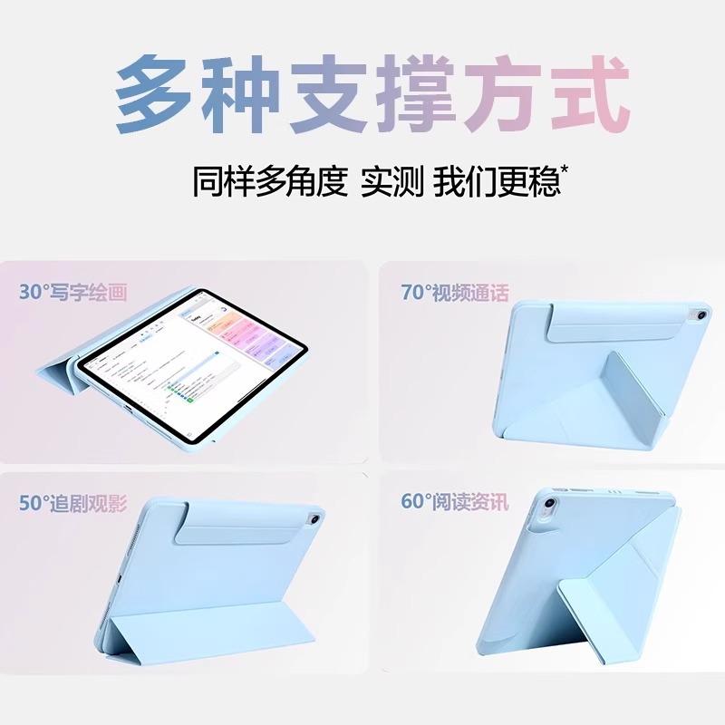 Multi fold For Funda Xiaomi Pad 7 11.2" Case PU Leather Magnet Flip Stand Soft TPU Back Tablet Cover Pad 7 Pro 11.2inch Case
