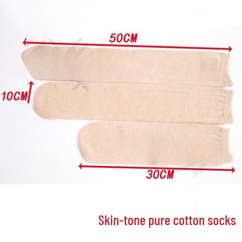 Thickened Grey Calf and Thigh Prosthetic Sock Covers for Amputees
