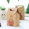 3PCS Vintage Kraft Paper Cartoon Christmas Gift Packaging Box Christmas Gift Bag Creative Festival Party Candy Storage Paper Bag