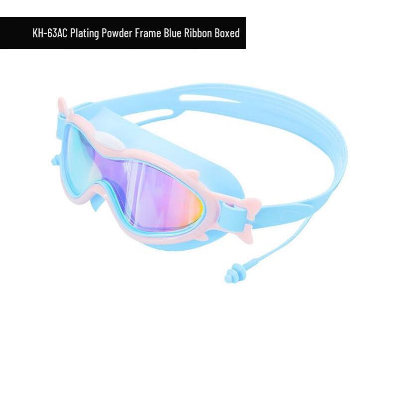 

Union Messenger Kids Electroplated Anti-Fog Swimming Goggles