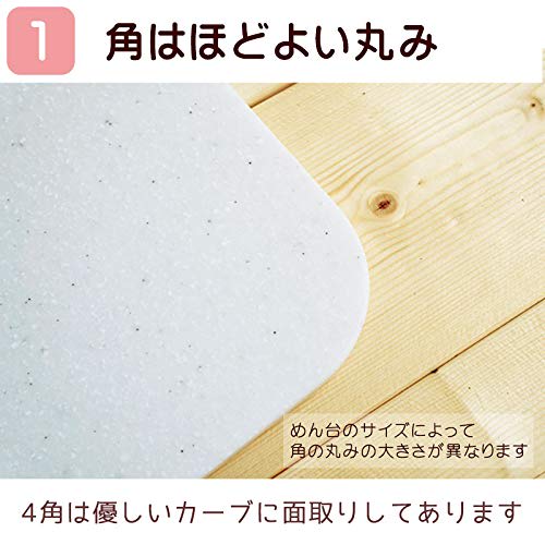 Marble Noodle Board [M size] Charcoal Black color limited edition (Width 48.5cm x Depth 37.5cm)