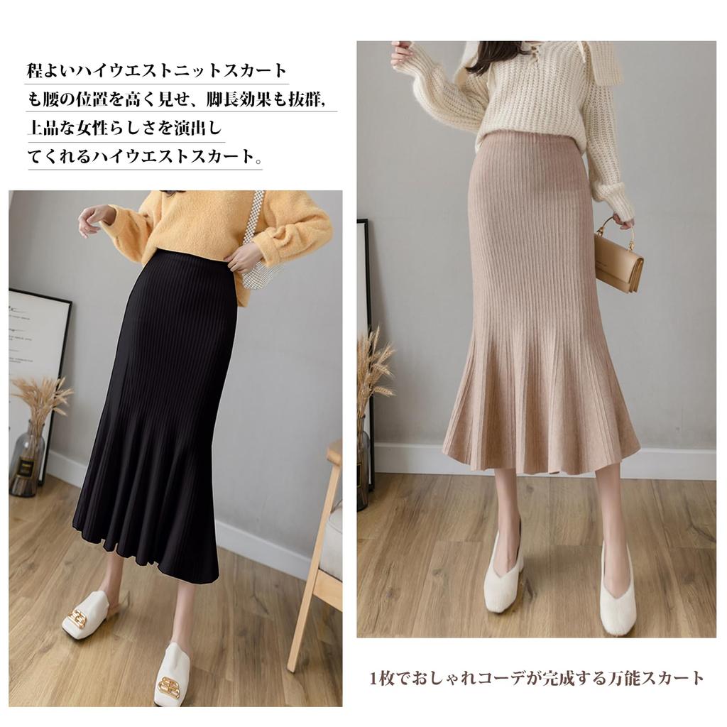 CoeFodMavo Strick Lang Meerjungfrau Plus Elastisch Uni Perfekt für Jeden Tag Winter Damenrock, Rock, Rock, Größen, Taille, Taille, Figurschmeichelnd,