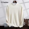 Fanzhen Men's Thickened Cashmere Blend Round Neck Pullover Sweater