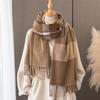 Plaid Autumn and Winter Warm Scarf Shawl Commuting Versatile Couple Fringed Imitation Cashmere Scarf