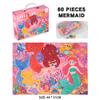 To Up The Next Level Of 6-In-1 Solid Wood Puzzle Gift Box 60 Pieces Of Educational Toys Children'S Hands-On Animal Toys Gifts