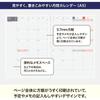 Carnet Hobonichi 2026 Unité Principale Jour Libre [A5 mois+Carnet Janvier Début lunJour] A5