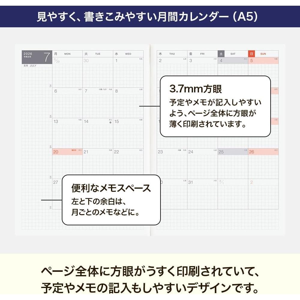 Carnet Hobonichi 2026 Unité Principale Jour Libre [A5 mois+Carnet Janvier Début lunJour] A5