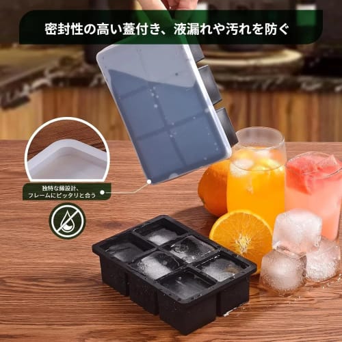 Silicone Ice Maker, 5cm Square Ice Cubes, 6 Holes, Large Ice, Lid Included, Easy to Remove, Long-Lasting, Clear Ice, Multi-Purpose DIY Ice Maker, Set