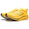 Li Ning Feidian 4 Elite Lage top Zijde Koolstofplaat Hardloopschoenen Unisex Geel ARMU007-20