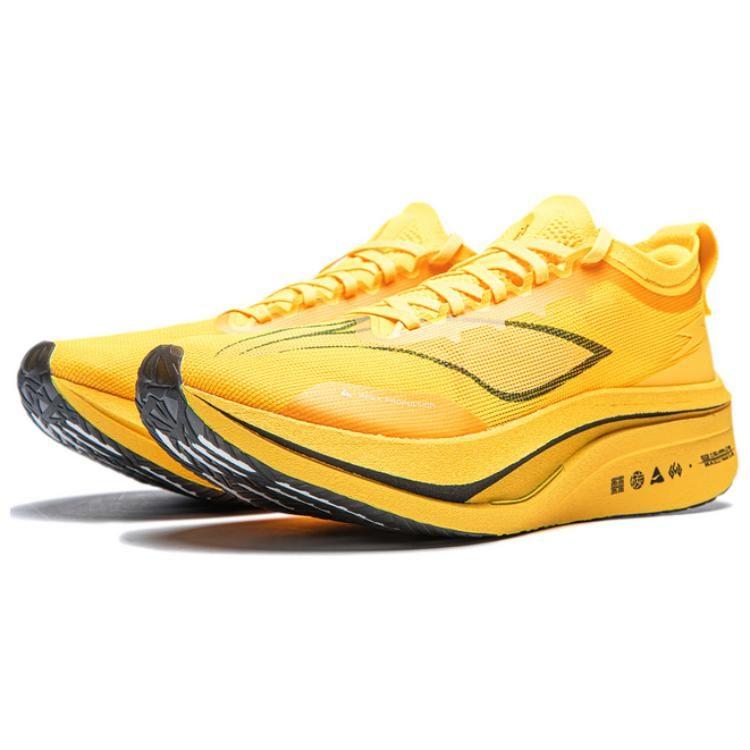 Li Ning Feidian 4 Elite Lage top Zijde Koolstofplaat Hardloopschoenen Unisex Geel ARMU007-20