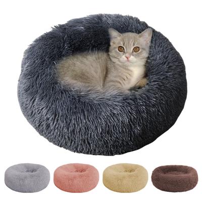 Calming Dog Bed Washable Round Soft Dog Nest with Non-slip Bottom Fluffy