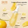 Runben Gentle Moisturizing Baby Bath Oil