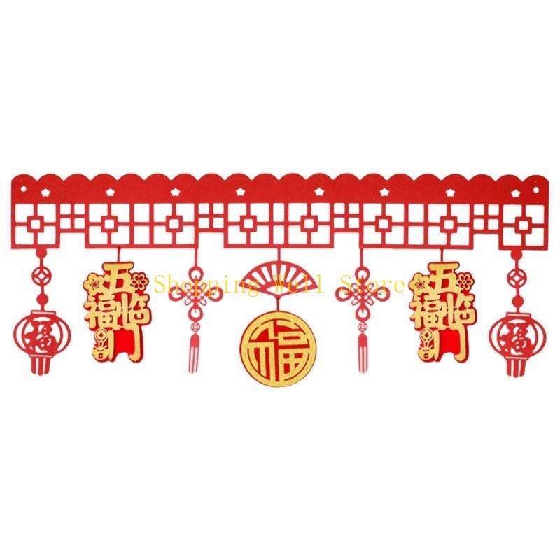 KX4B Chinese New Year Garlands Decoration Hanging Ornament for Holiday Celebration