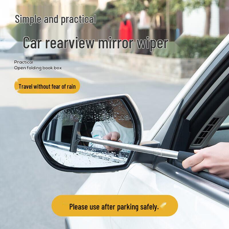 Ret Retractable Rearview Mirror Wiper