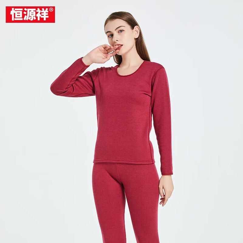 

Комплект термобелья из теплого флиса Hengyuanxiang 170