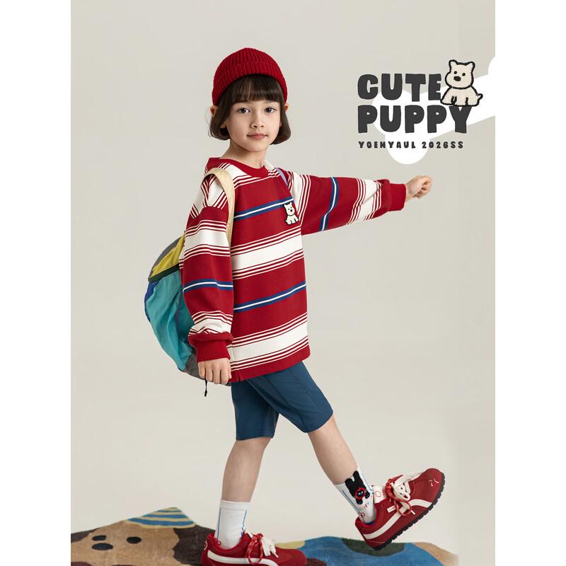 

YouYou Girls 2026 Spring Puppy Color-Block Striped Sweatshirt 130 cm